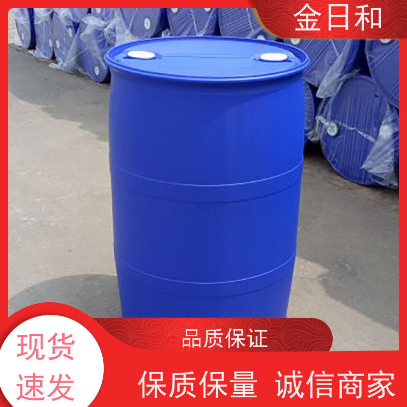 甘醇 PET合成原料 表面活性剂，合成纤维 高含量 一手 货源