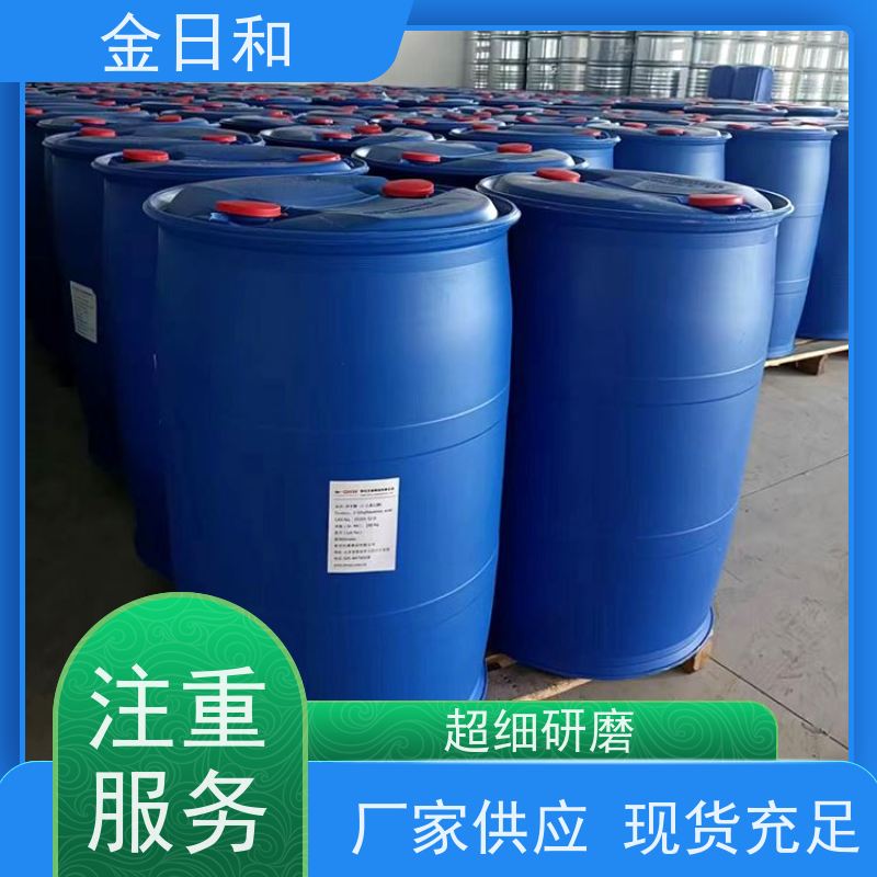 1,2-亚乙基二醇 防冻剂与工业溶剂 表面活性剂，合成纤维 优势 出货