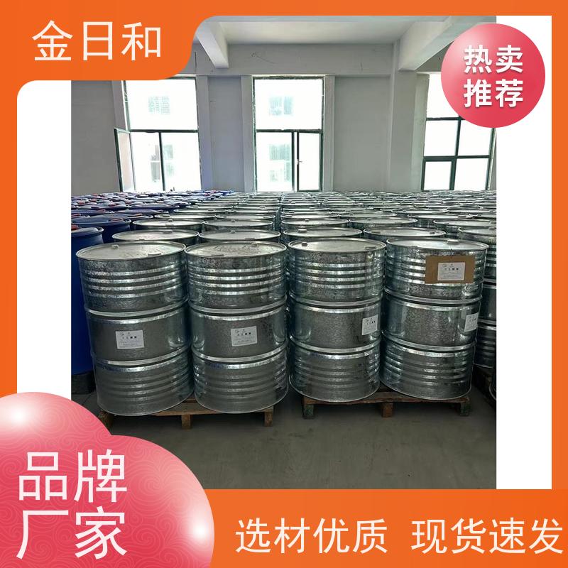 苯甲 醇 无色透明液体 表面活性剂 家具漆原料 工业级国标