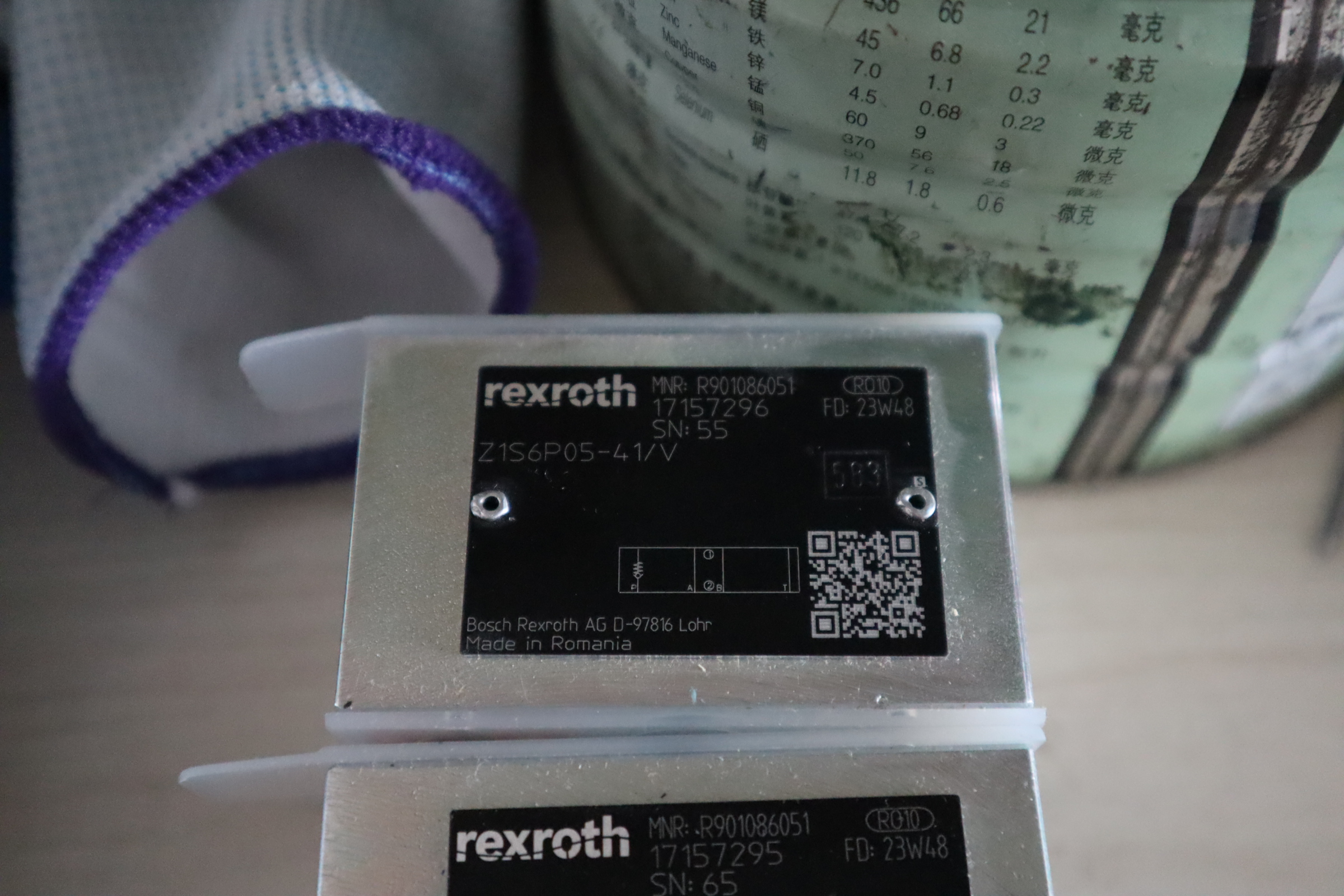 Z1S6P05-1-41/V Z1S6P05-1-4X/V R901086051 力士乐REXROTH单向阀