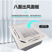 广西风机盘管自动温度控制耐用可靠浩海 