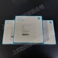 1825-125mm-思拓凡沃特曼GF/F系列孔径0.7 um玻璃纤维滤纸