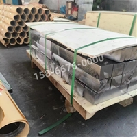 北京铸造铅加工件出厂价格+品质保障