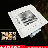 江西天花机自动温度控制团队协作凯亿新风生产 