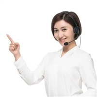 MasterKitchen厨具维修电话/24小时400统一客服服务热线
