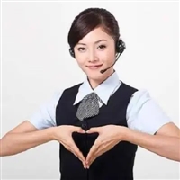 格温拜克净水器全市各区24小时服务热线电话