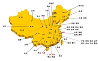 欧利华按摩椅维修电话丨24小时人工服务热线
