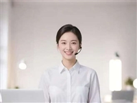 多田牌厨具维修电话/24小时400统一客服服务热线