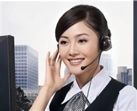 IAM空气净化器24小时服务热线电话