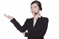 奔泰净水器全市各区24小时服务热线电话