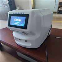 TOC总有机碳分析仪北广精仪BC-50A