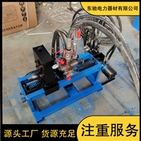 管道疏通修复液压钻机 小型管道淤堵疏通打孔机