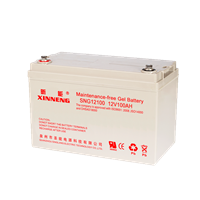 昕能蓄电池SN12120密封阀控式12V120AH通信基站UPS电源电池