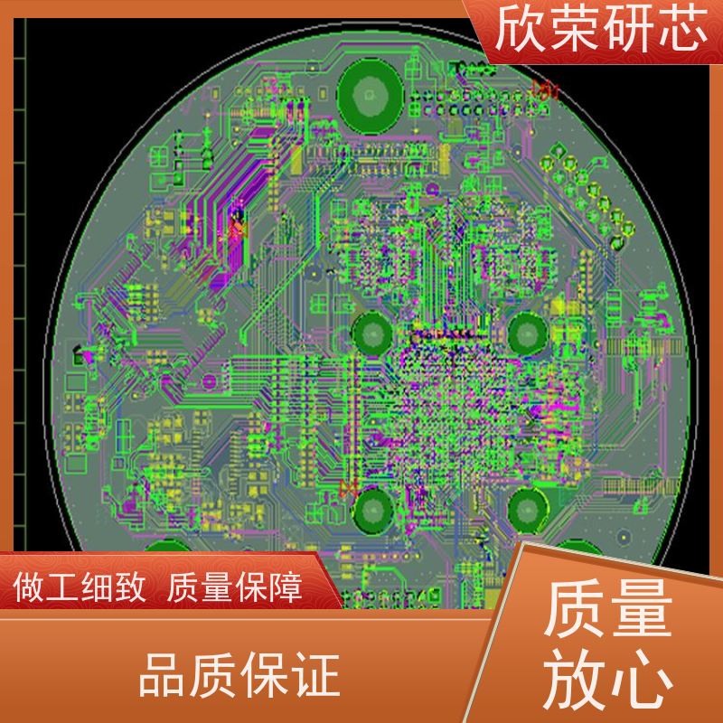 电路板制作pcb打样 加急线路定做印刷铝基抄板smt贴片加工焊接FPC