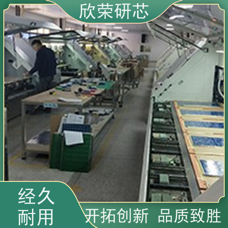 pcb高频线路板多层盲埋板柔性印刷板快速抄板打样沉金板