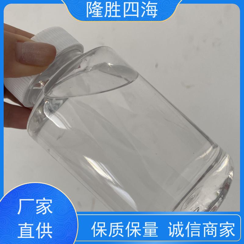 四海 加成型压敏胶 排气性好 电子屏保用 可调剥离力