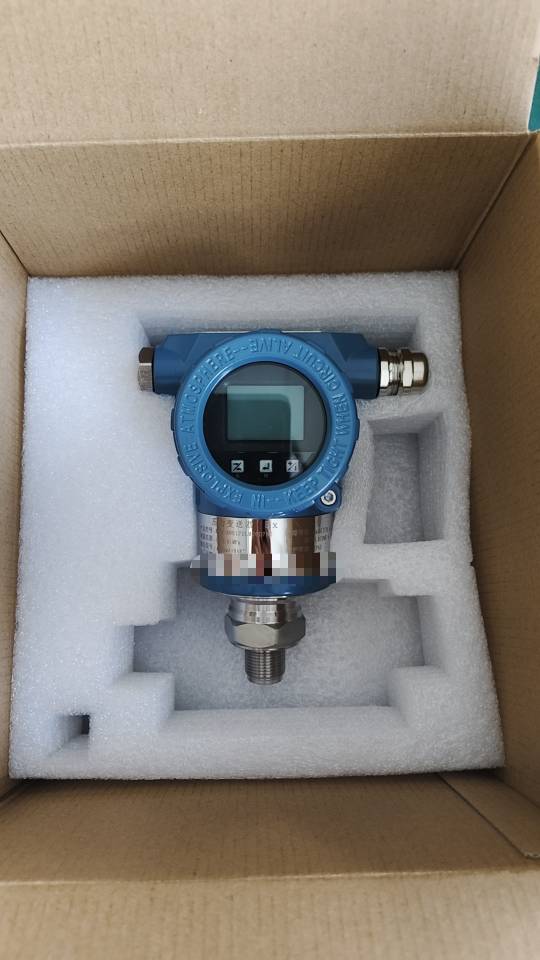 单晶硅压力变送器