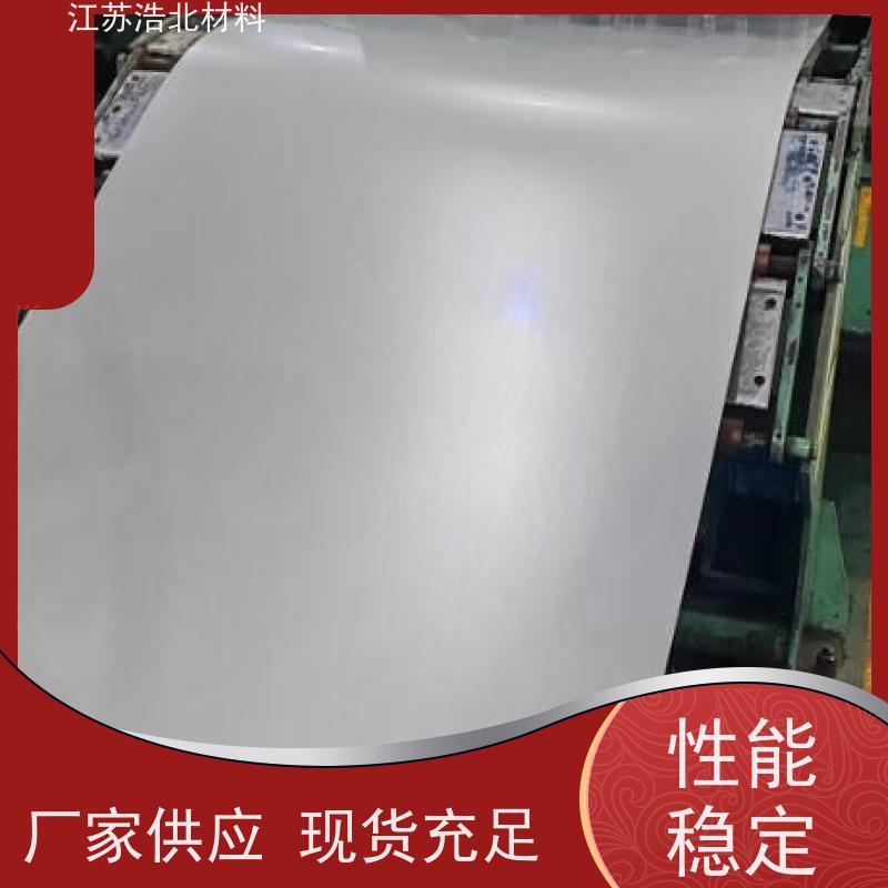 梅 钢 高强度镀铝锌钢板 烤箱背板 全国可发  批发零售