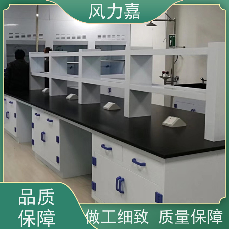 风力嘉pp中央试验台实验室系统配套工程厂家