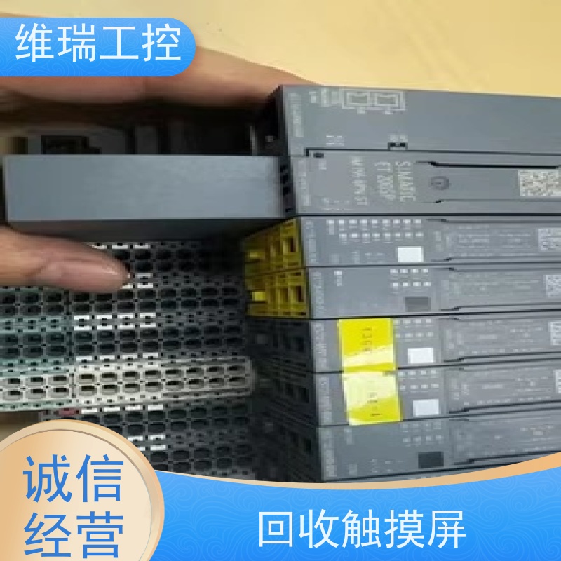 福建福州市回收西门子CPU模块516-3TN00 型号不限