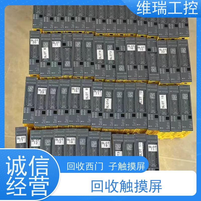 福建福州市回收西门子CPU模块512-1DK01 型号不限