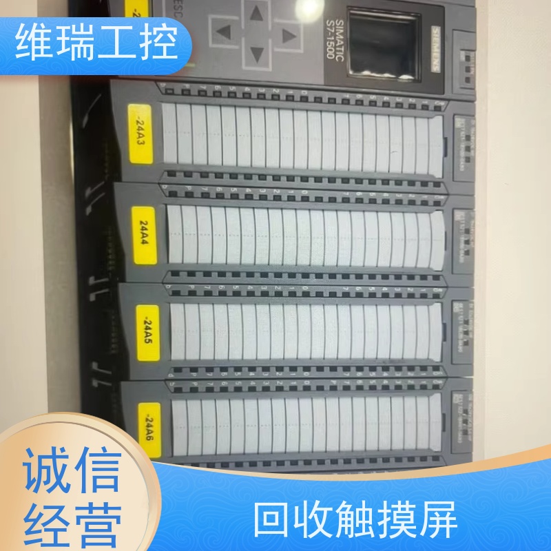 福建厦门市回收西门子CPU模块522-1BP50 型号不限