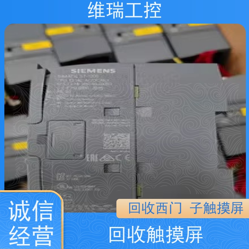福建厦门市回收西门子CPU模块590-1AF30 型号不限