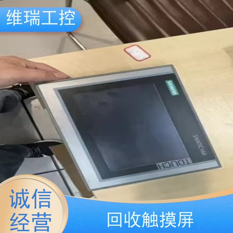 福建泉州市回收西门子CPU模块505-0KA00 型号不限