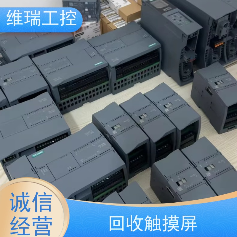 福建厦门市回收西门子CPU模块532-5HD00 型号不限