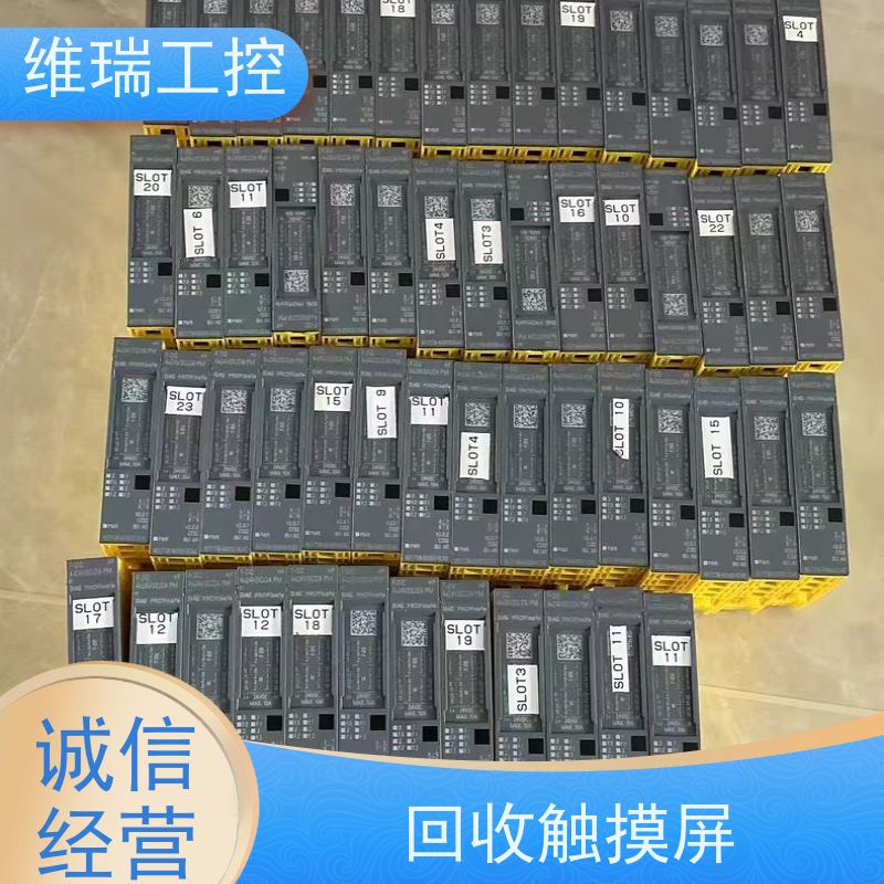 福建福州市回收西门子CPU模块540-1AB00 型号不限