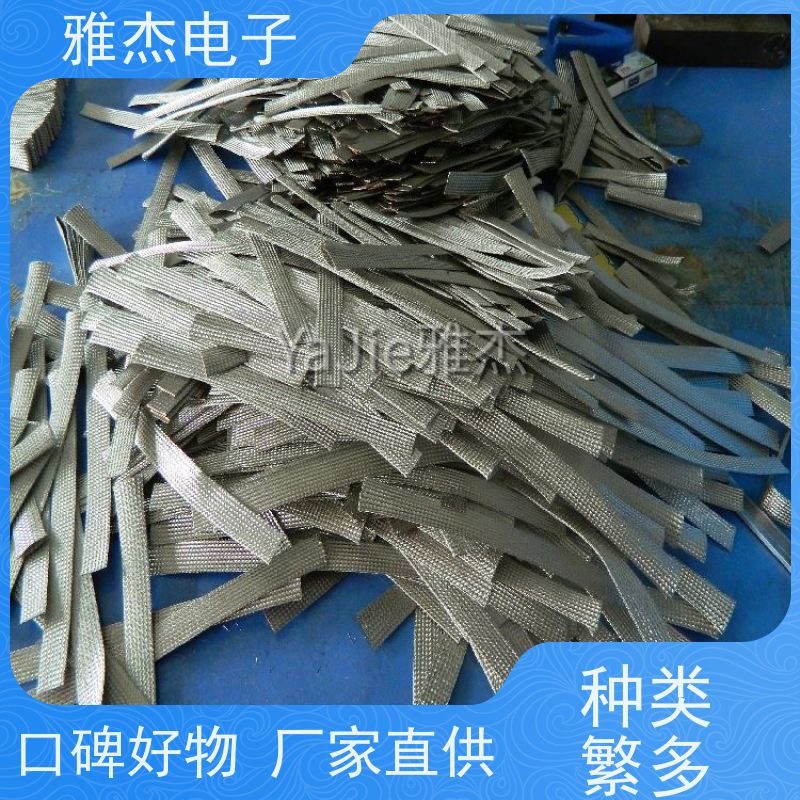 雅杰尼龙丝加镀锡铜混编织网管 汽车线束连接线用屏蔽网管