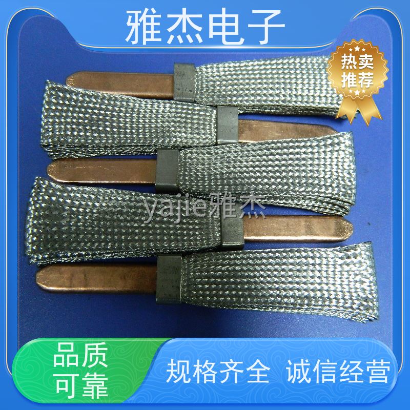 防干扰防波套 镀锡铜箔丝编织屏蔽网管 扁平编制铜辫子