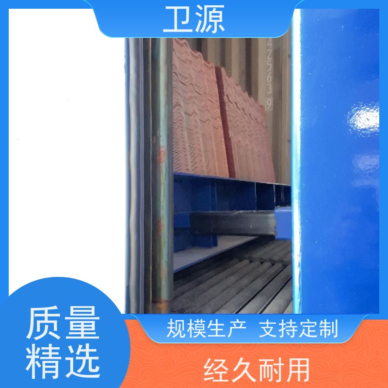 卫源 智能方案 效率跃升 降低人工成本 货车装车机
