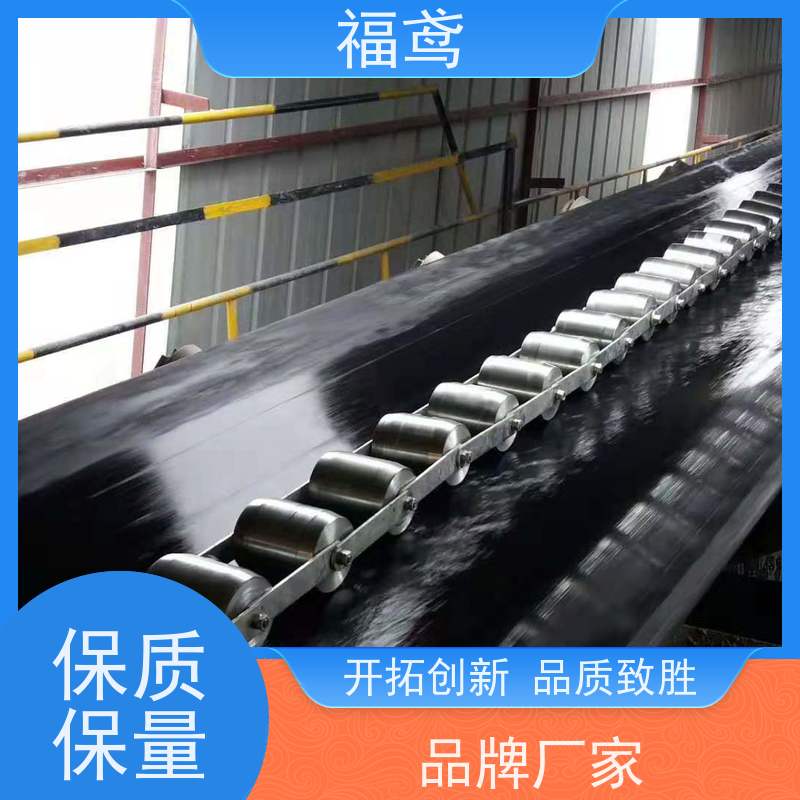 福鸢机械 煤炭等 大倾角皮带输送机 辊长46.5cm  按需定制
