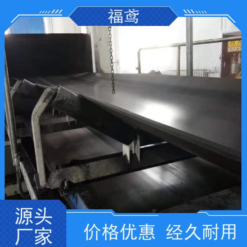 福鸢机械 煤炭等 带式皮带输送机 辊长46.5cm 一站式服务