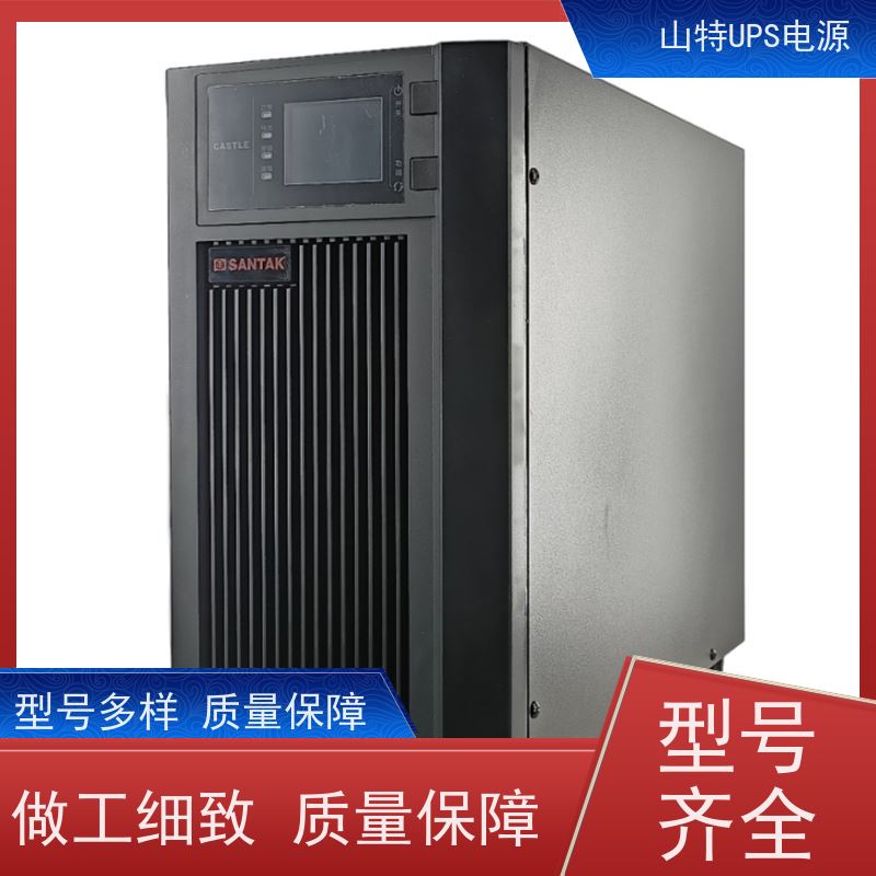 UPS电源 DX1000CNXL  三进单出 外接电池 安装 质保三年