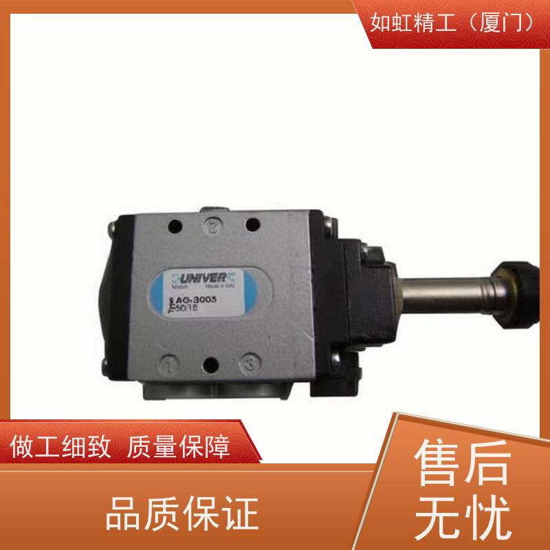 意大利UNIVER电磁阀AG-3021 AG-3041 AG-3051