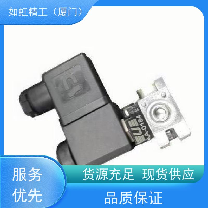 意大利UNIVER进口电磁阀BE-3020/BE3000