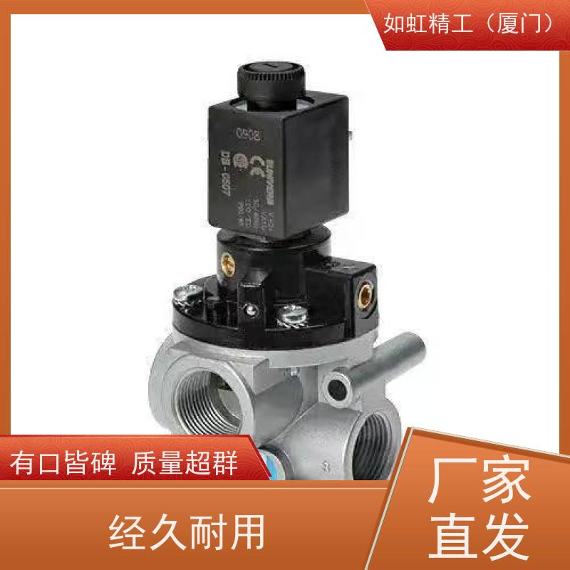 意大利UNIVER电磁阀BE-3000 BE-4000