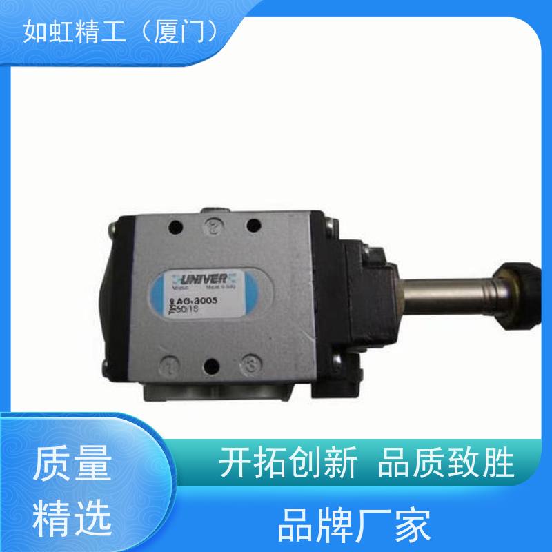 全新原装UNIVER意大利AG-3041电磁阀AF-2532 AG-3020