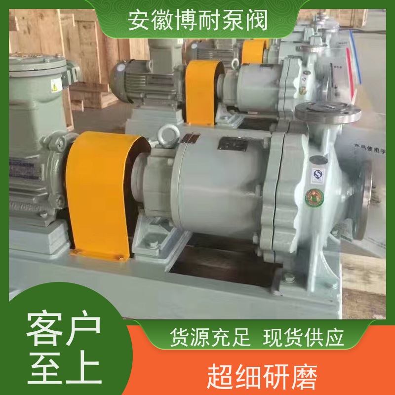 江南 硅溶胶铸件 碱性介质输送 备件充足  双向钢2205