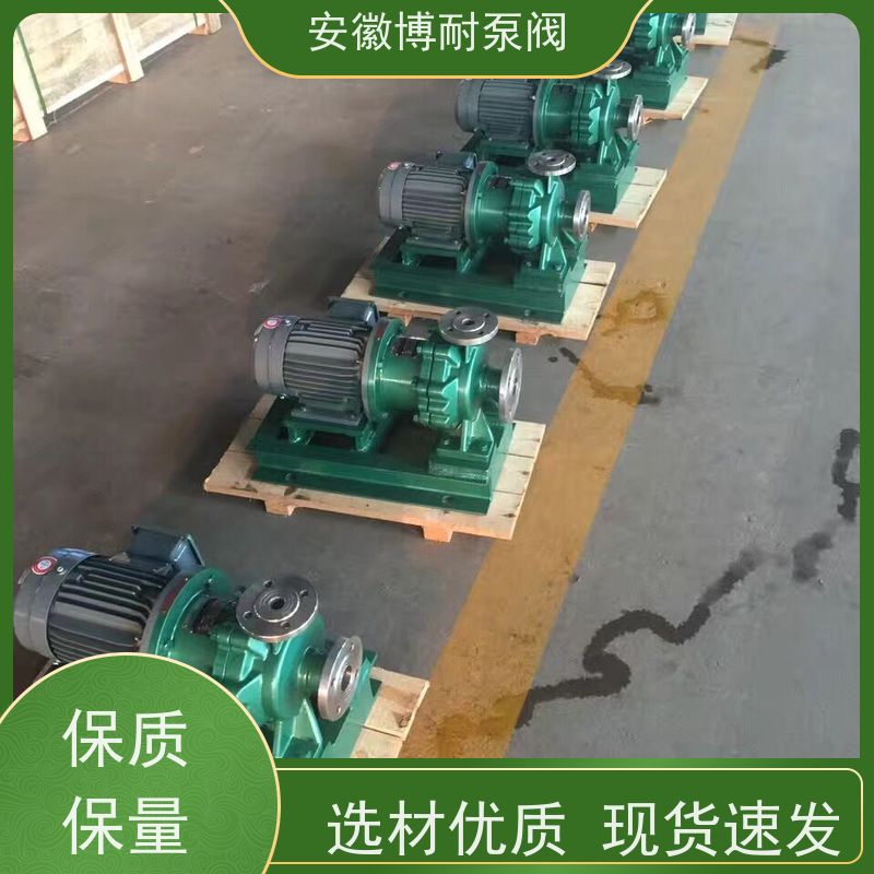 绿环 硅溶胶铸件 有机溶剂输送 厂家直发 哈式合金HC276