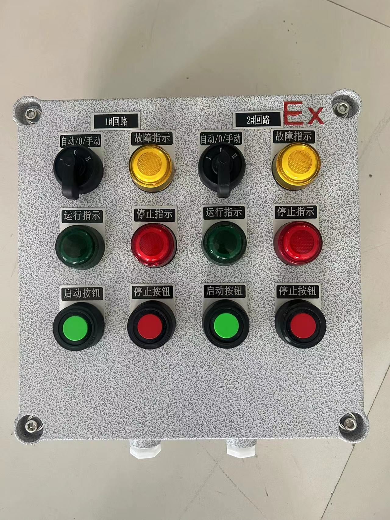  LED免维护泛光灯 不锈钢照明动力接线箱  量大价低 全国配送