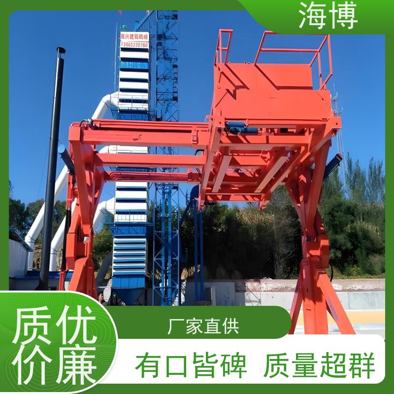 海博 全自动翻转机 结构坚固耐用 40英尺 轮胎式