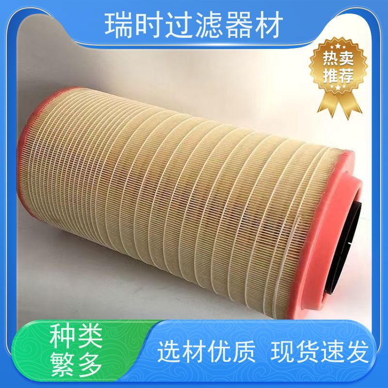 优质空气滤芯（空调滤清器）瑞时专供家用轿车 多层活性炭结构高效过滤PM2.5