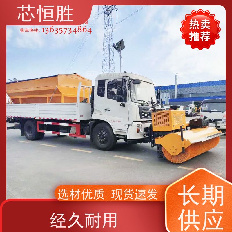 除雪车 特质耐寒材质 低温环境稳定运行 翻斗车加装 清雪机