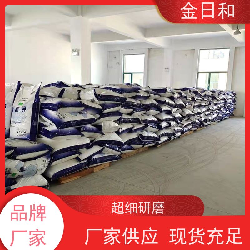 钾碱 钾肥补充剂 用于生产其他钾化合物 白色结晶性粉末