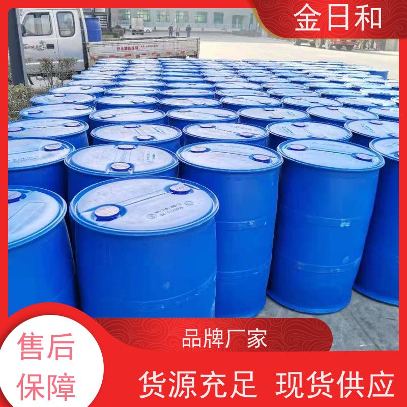 乙二醇 PET合成原料 表面活性剂，合成纤维 提供质检单