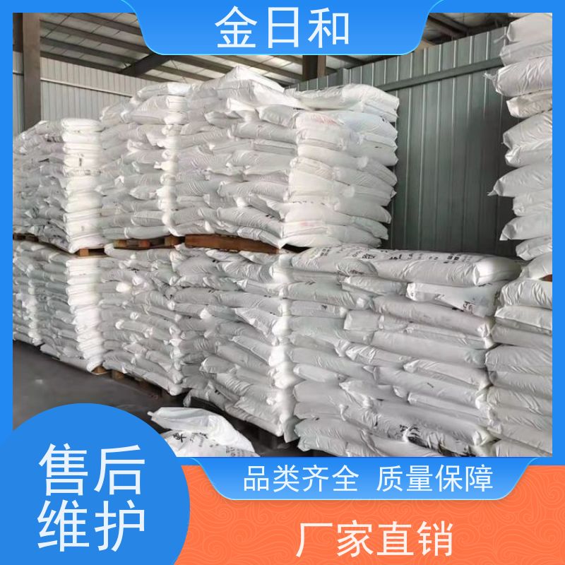 水处理 无水亚硫 酸钠国标袋装25kg含量96%97%7757-83-7