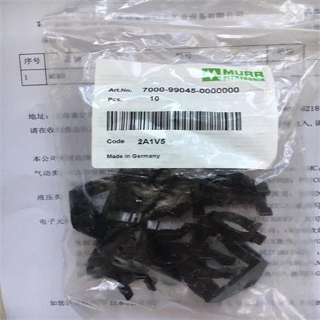 MURR穆尔连接器7000-12601-0000000应用领域